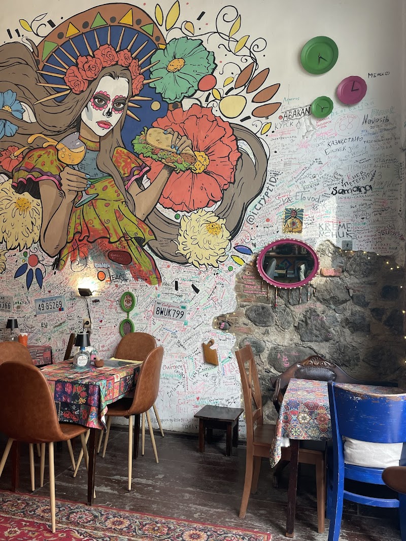 Montaña Cantina - Image 5 - Batumi, Georgia